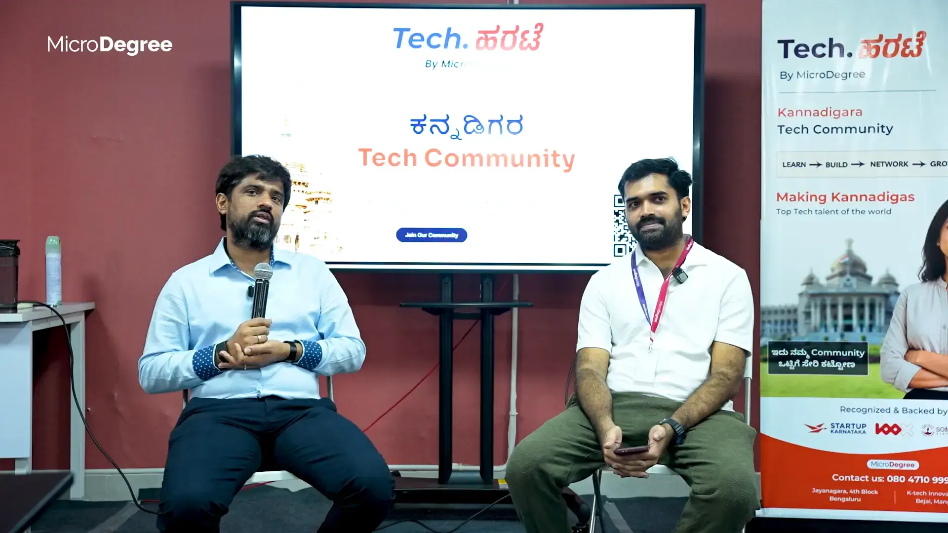 Tech Harate community